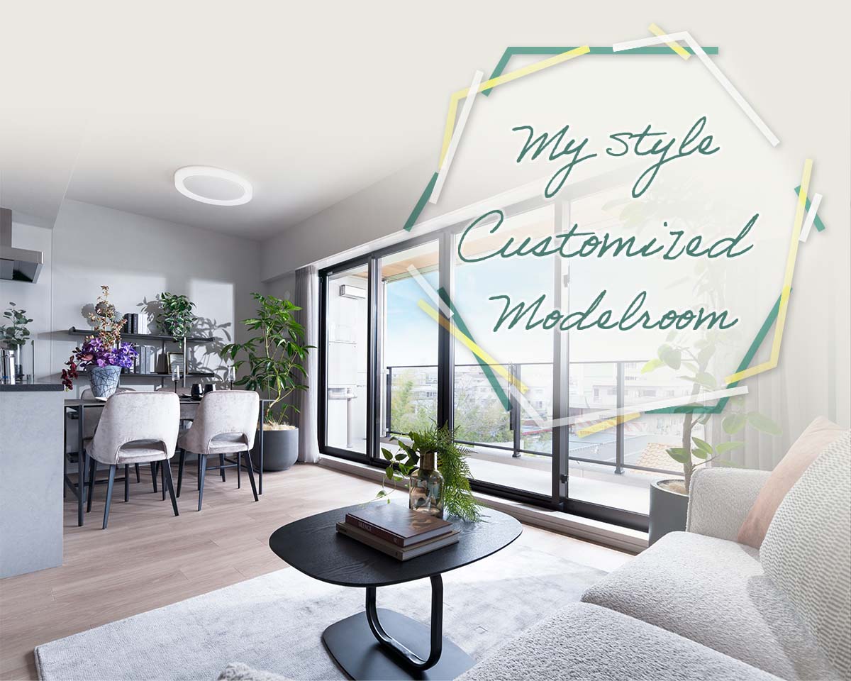 My Style Customited Modelroom
