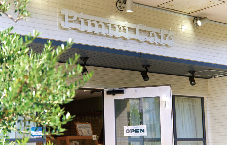 pimiri cafe