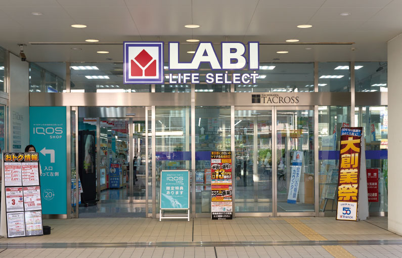 ヤマダデンキ LABI立川