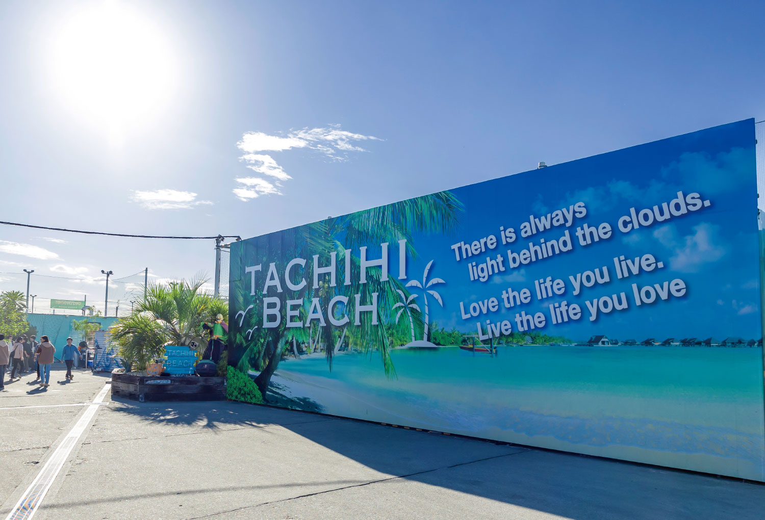 TACHIHI BEACH