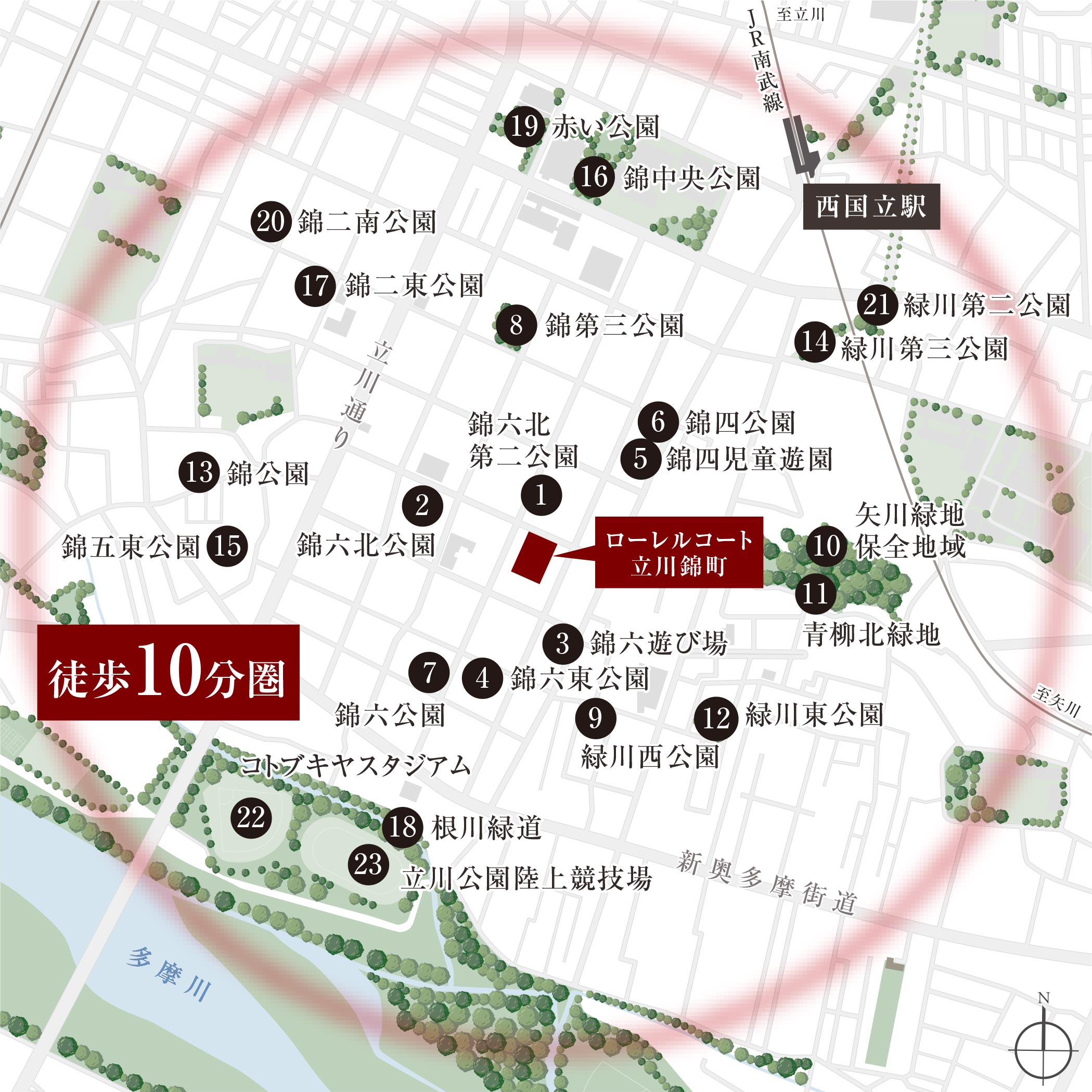 現地周辺概念図