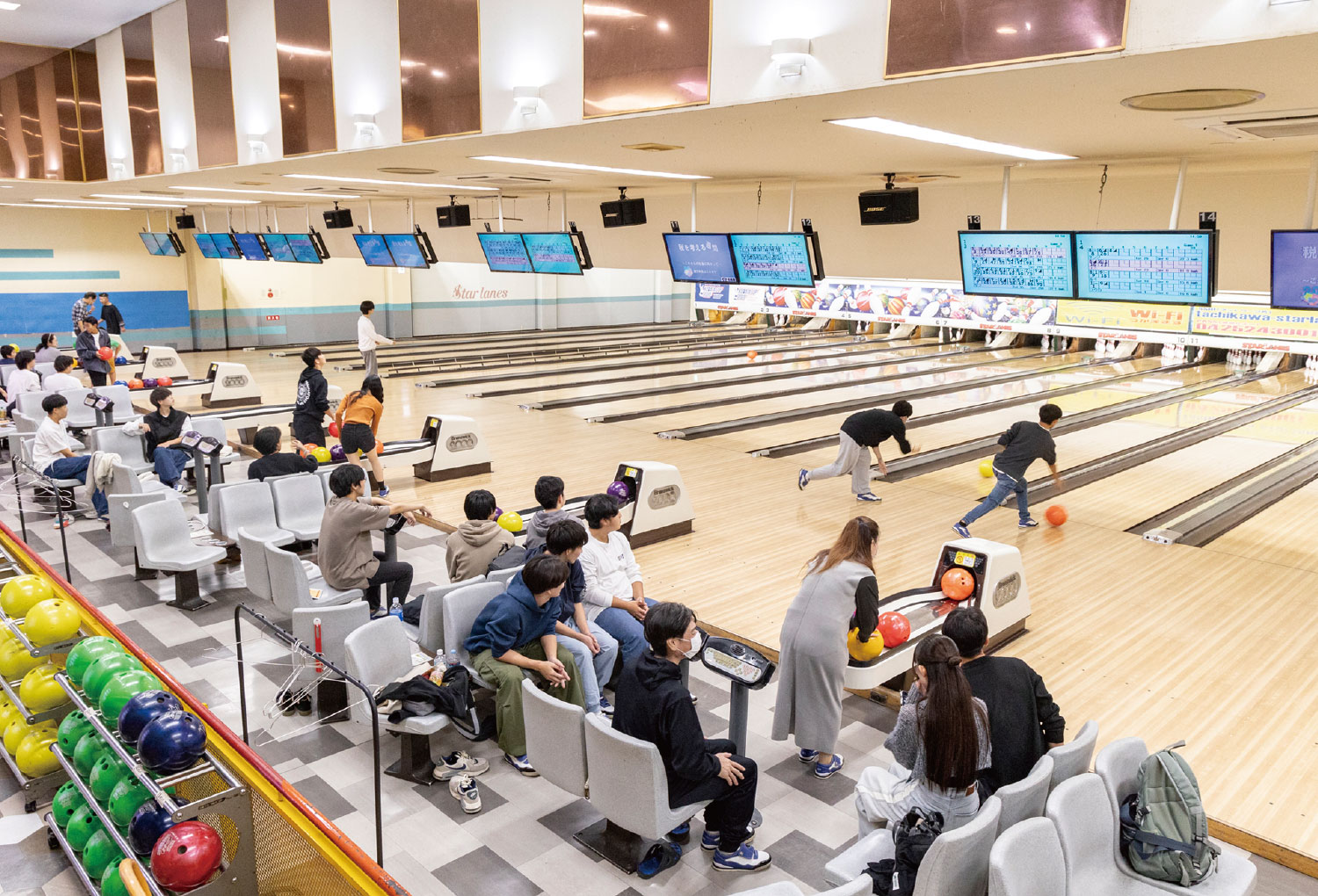 立川スターレーン