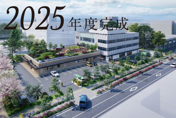 立川市子育て支援・保健センターイメージ図
