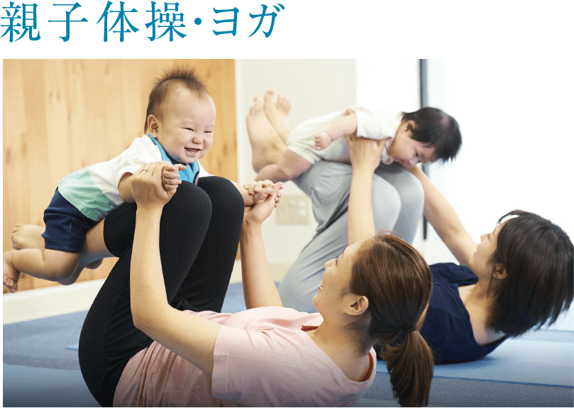 リアルイベントを開催