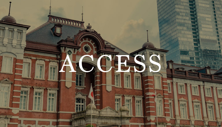 ACCESS