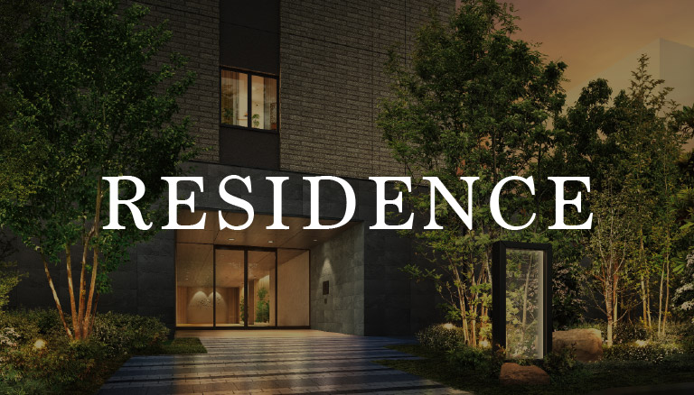 RESIDENCE