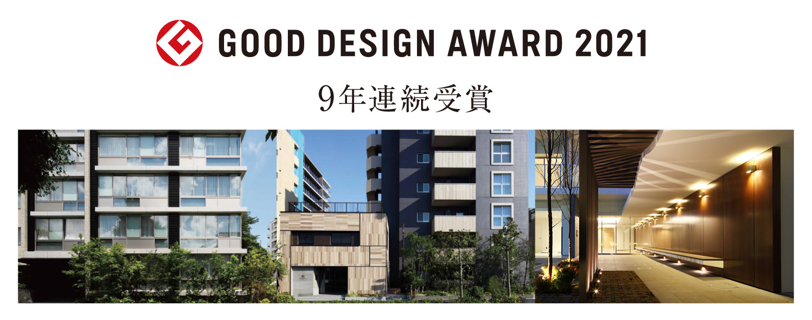 首都圏 東京 神奈川 千葉 の新築分譲マンション 一戸建て 近鉄不動産のローレル シリーズ 首都圏 東京 神奈川 千葉 の新築分譲マンション 一戸建て 近鉄不動産のローレル シリーズ