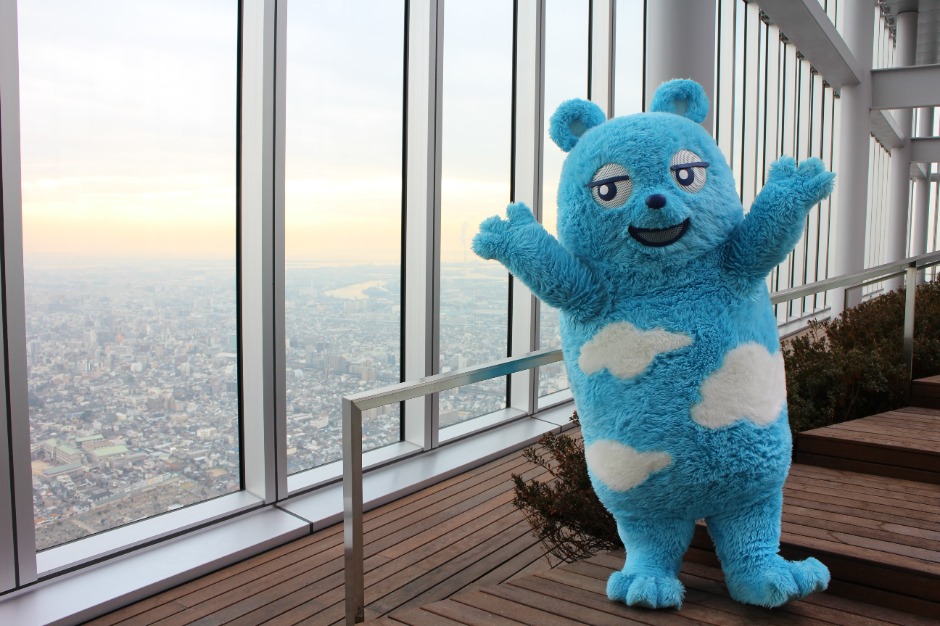 ８月３０日は ハルカス３００ 展望台 キャラクター あべのべあ の誕生日 ニュースリリース 近鉄不動産株式会社
