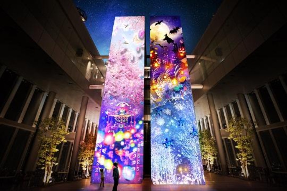 大阪芸術大学×NAKED, INC.×近鉄不動産 未来を作るクリエイター 大阪芸術大学×NAKED, INC.×近鉄不動産 未来を作るクリエイター
