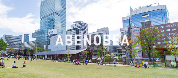 ABENOBEA