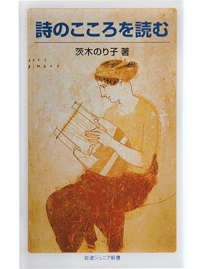 ローレルスタイル Vol 60 Life 自分を楽しく磨く 読書のはじめ 近鉄不動産 新築 分譲マンション メールマガジンクラブ With Laurel ウィズローレル ローレルスタイル Vol 60 Life 自分を楽しく磨く 読書のはじめ 近鉄不動産 新築 分譲マンション メールマガジンクラブ With Laurel ウィズローレル