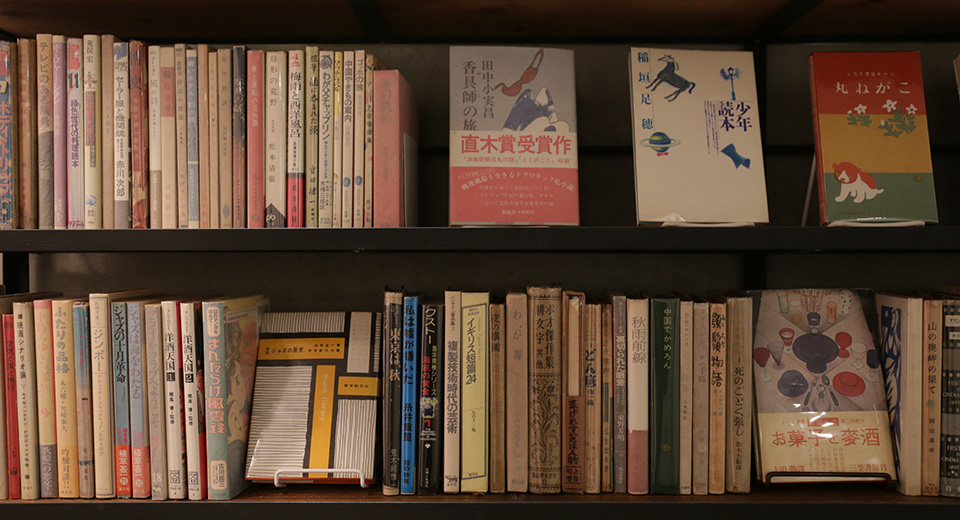 ローレルスタイル vol.60 Life 自分を楽しく磨く。読書のはじめ | 近鉄不動産 新築・分譲マンション メールマガジンクラブ「WITH LAUREL(ウィズローレル)」 ローレルスタイル vol.60 Life 自分を楽しく磨く。読書のはじめ | 近鉄不動産 新築・分譲マンション メールマガジンクラブ「WITH LAUREL(ウィズローレル)」